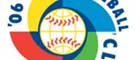  México apoya la inclusión de Cuba en el Mundial de Beisbol y además podría ser sede del torneo