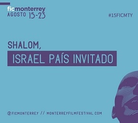  Israel es el país invitado del FIC Monterrey 2019